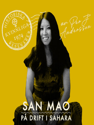 cover image of San Mao